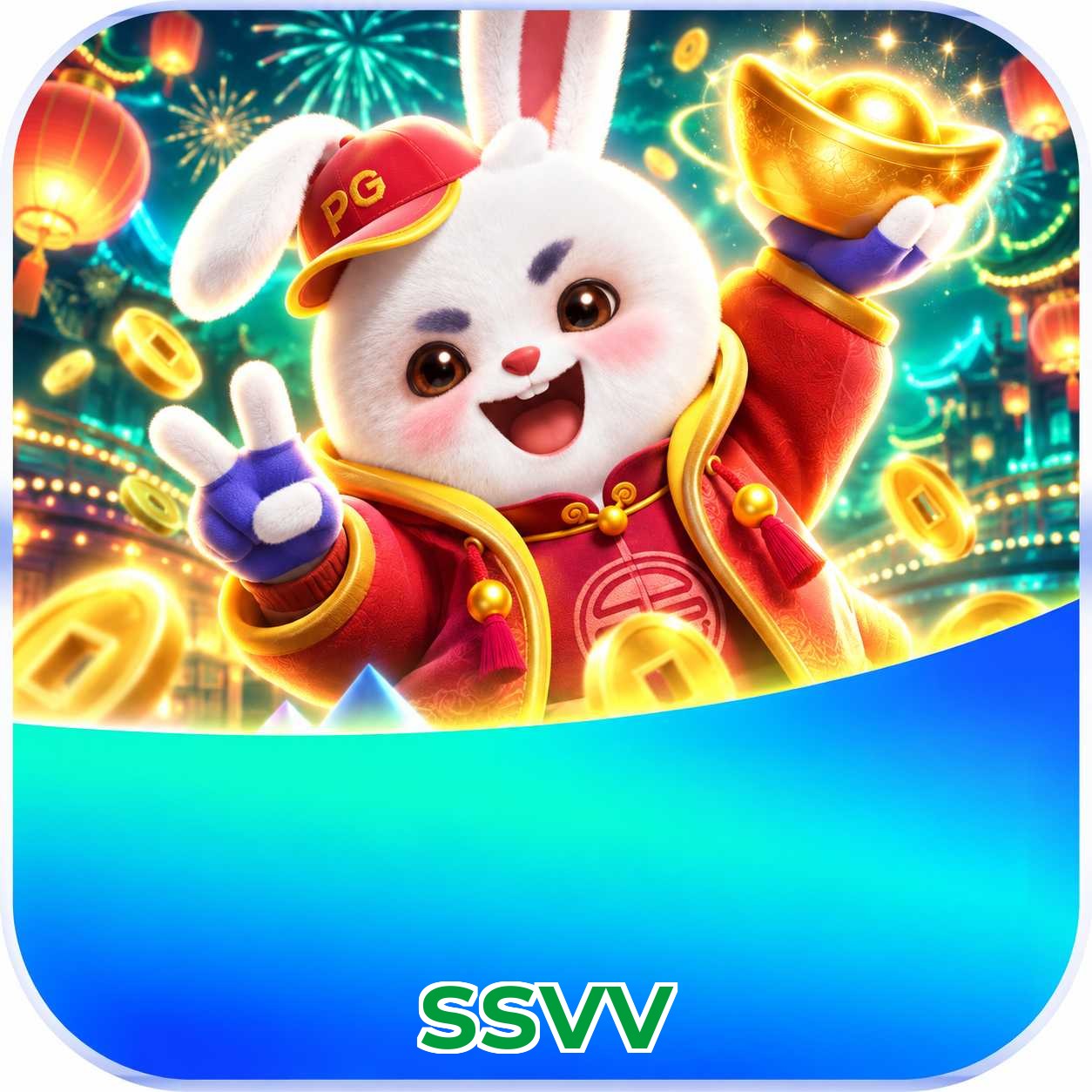 Vantagens do APK ssvv para Android
